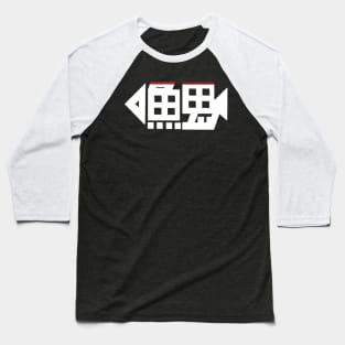 Hightide Era logo Baseball T-Shirt